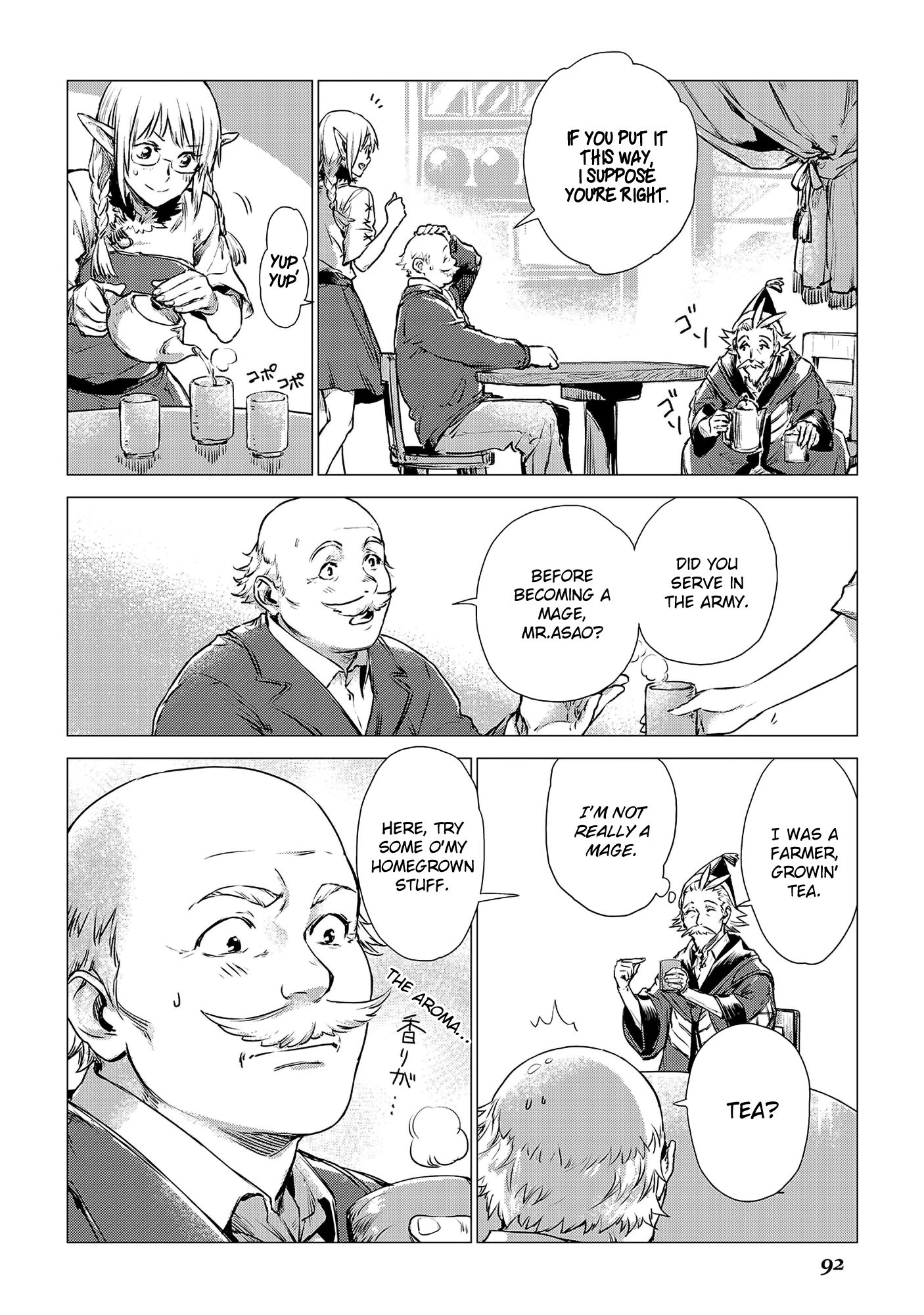 An Oldman in Counterworld Chapter 3 8